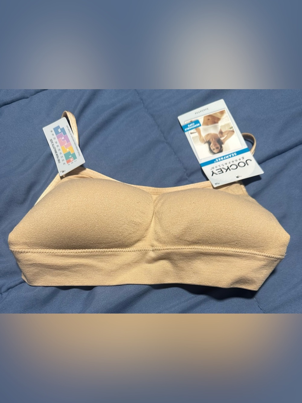 Jockey Nude Size XS Seamless Strapless Bra